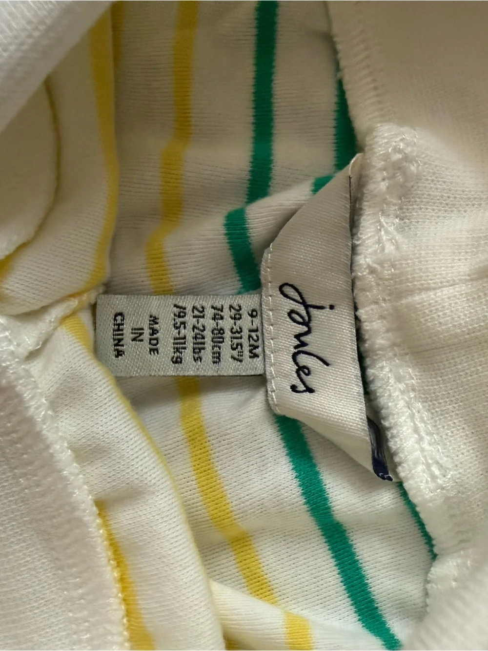 Discontinued Joules Baby Dinosaur 2pc Set